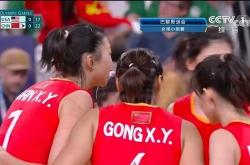 中国女排战胜法国队闯入半决赛