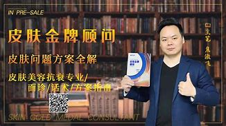 不要盲目”半小时定金“披露