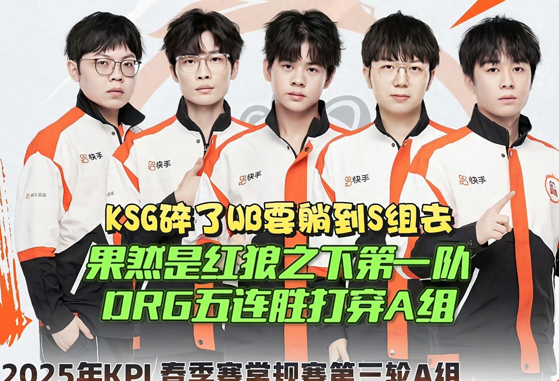 包含防守出色！球队零封对手，获得胜利的词条
