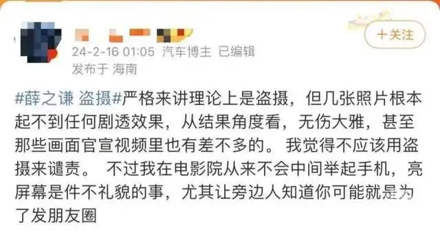 VAR判罚再引争议，格列兹曼对阵泰山裁判判点引发巨大争议的简单介绍